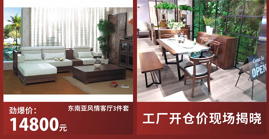 东南亚风情系列3.jpg 东南亚风情系列3.jpg